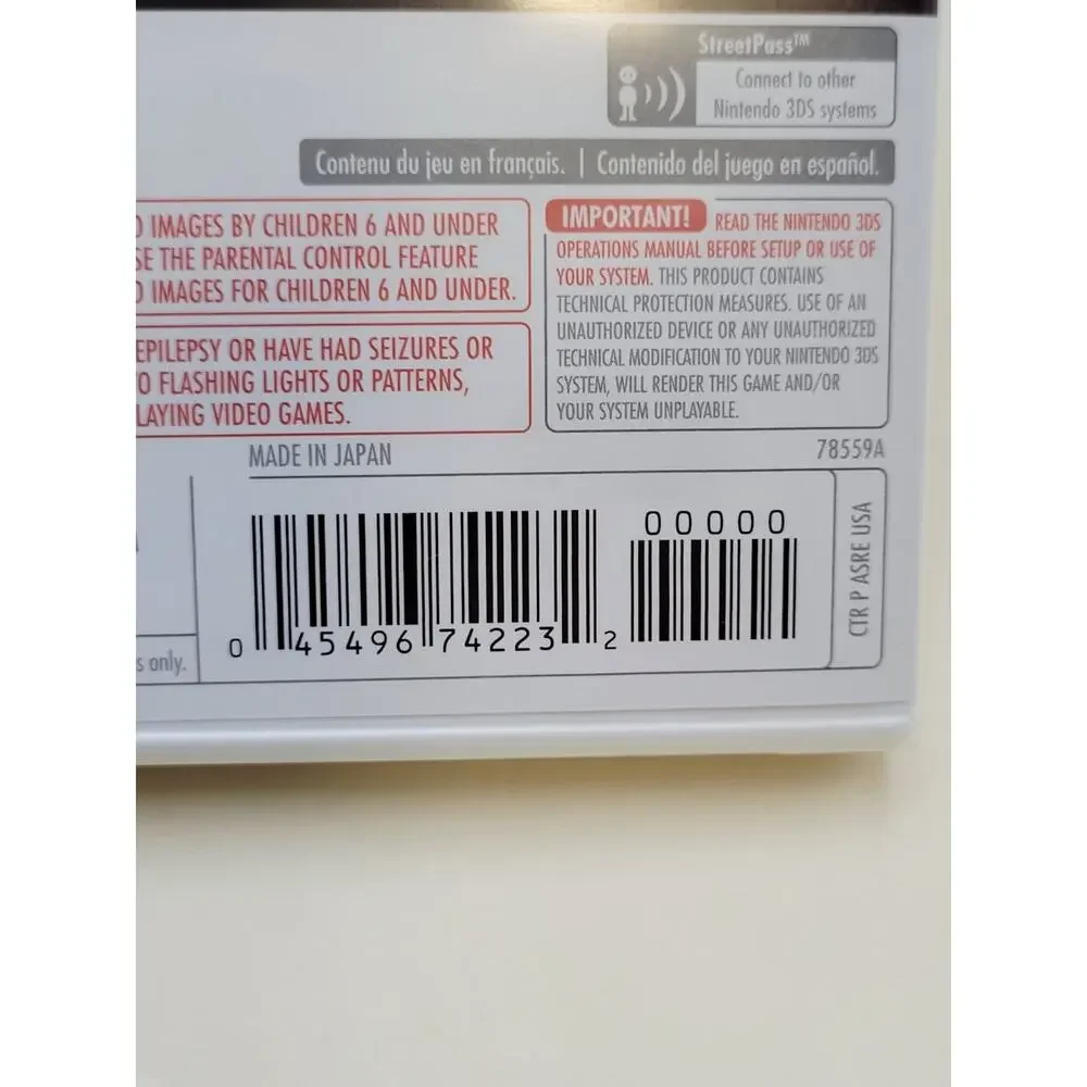 Brain Age Concentration Training Nintendo 3 DS Game 2012 New Factory RARE SEALED